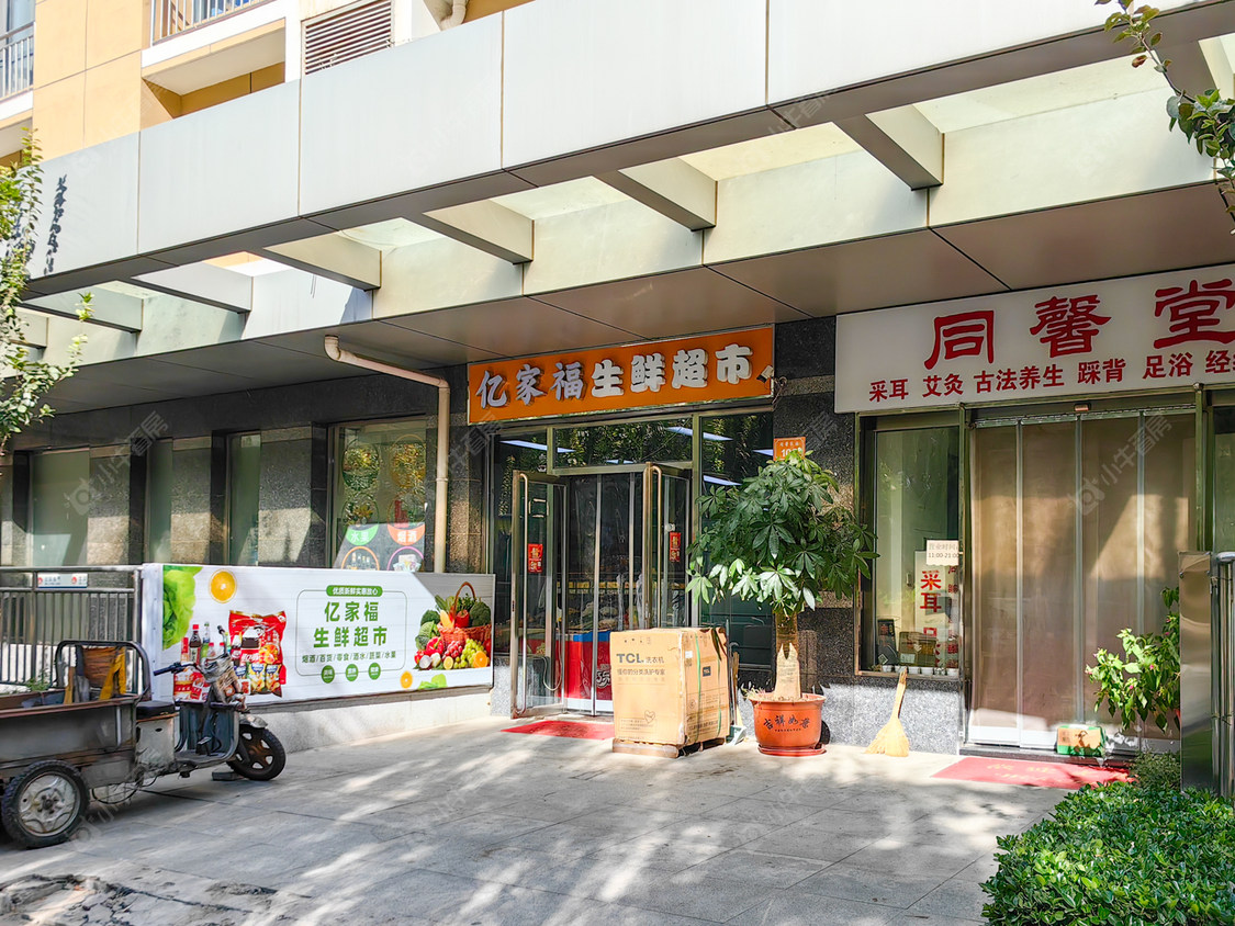 北京首开玲珑汇小区_首开玲珑汇小区null
