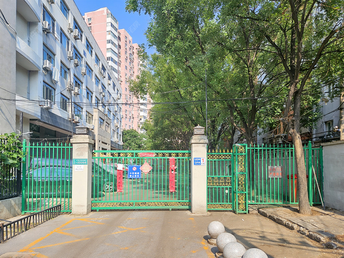 北京马家堡路120号院小区_马家堡路120号院小区null