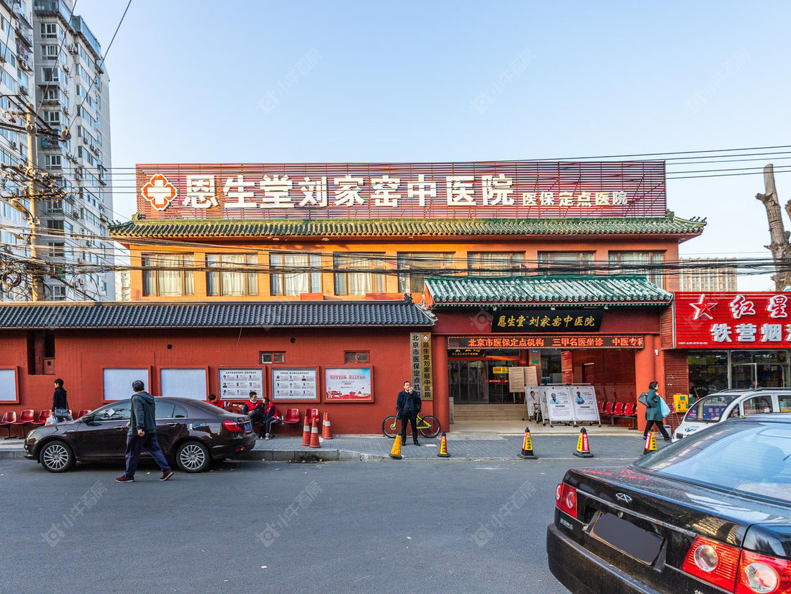 北京顺四条甲20号院小区_顺四条甲20号院小区null