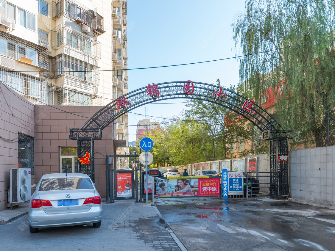 北京双锦园小区_双锦园小区null