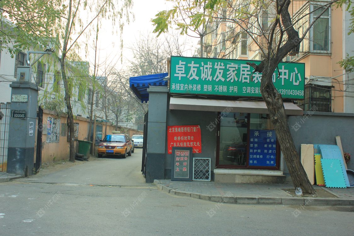 北京三里河北街2号院小区_三里河北街2号院小区null