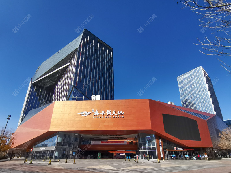 北京泰禾长安中心小区_泰禾长安中心小区null