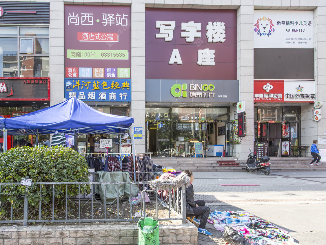 北京尚西泊图小区_尚西泊图小区null