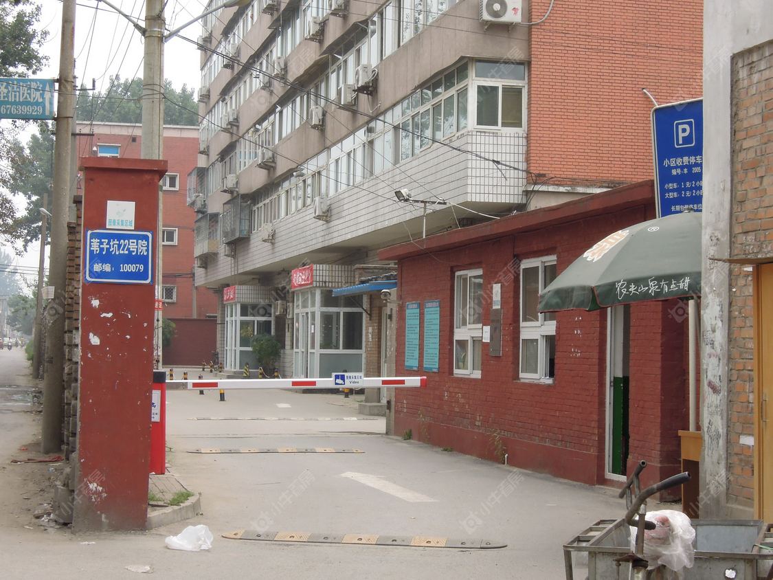 北京苇子坑22号院小区_苇子坑22号院小区null