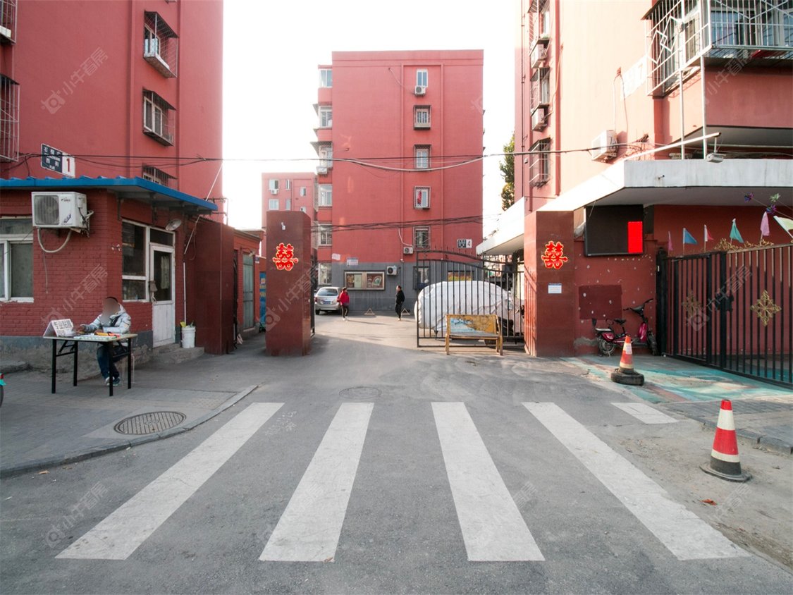 北京石榴庄西街小区_小牛看房