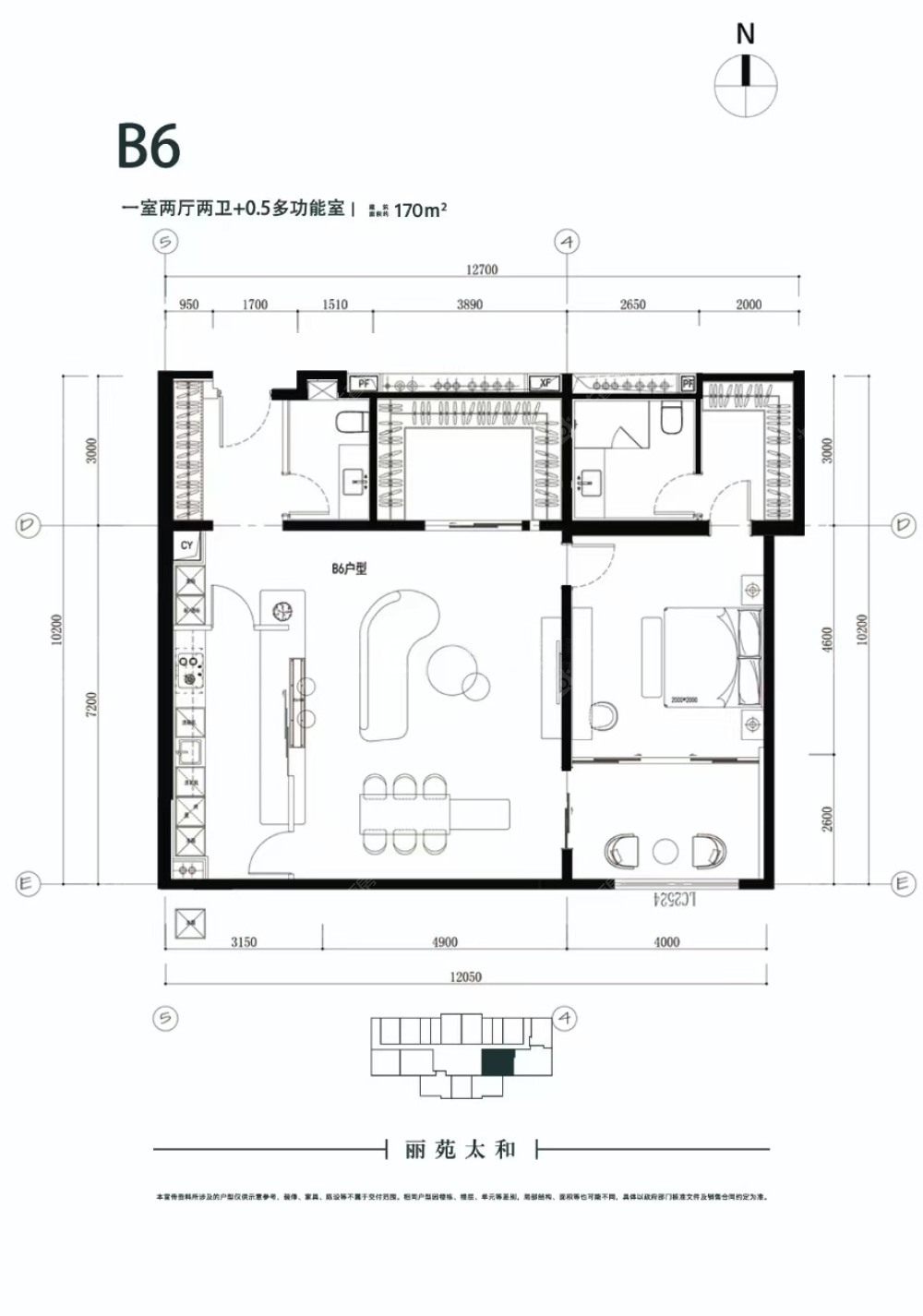 丽苑太和建面170户型图