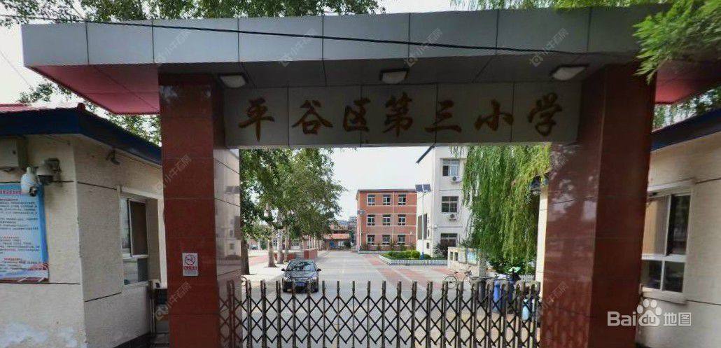 北京北京城建京能樾园小区_北京城建京能樾园小区null