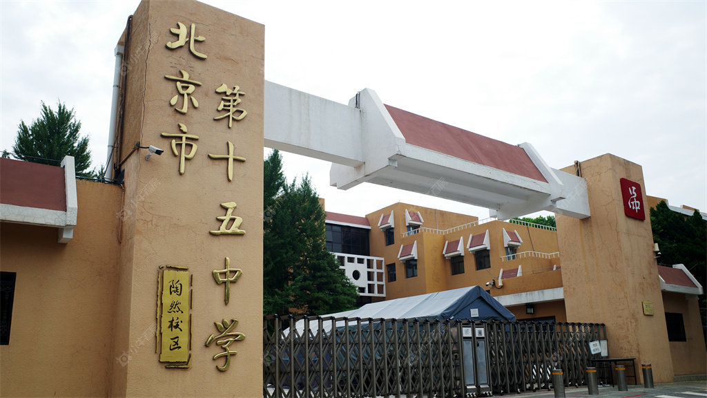 北京华龙IN巷小区_华龙IN巷小区null