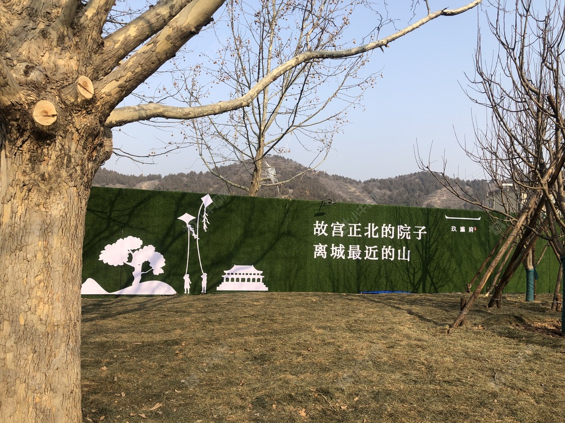 北京玖瀛府在售新楼盘null