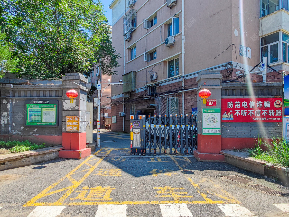 北苑农机公司宿舍封面图_小牛看房