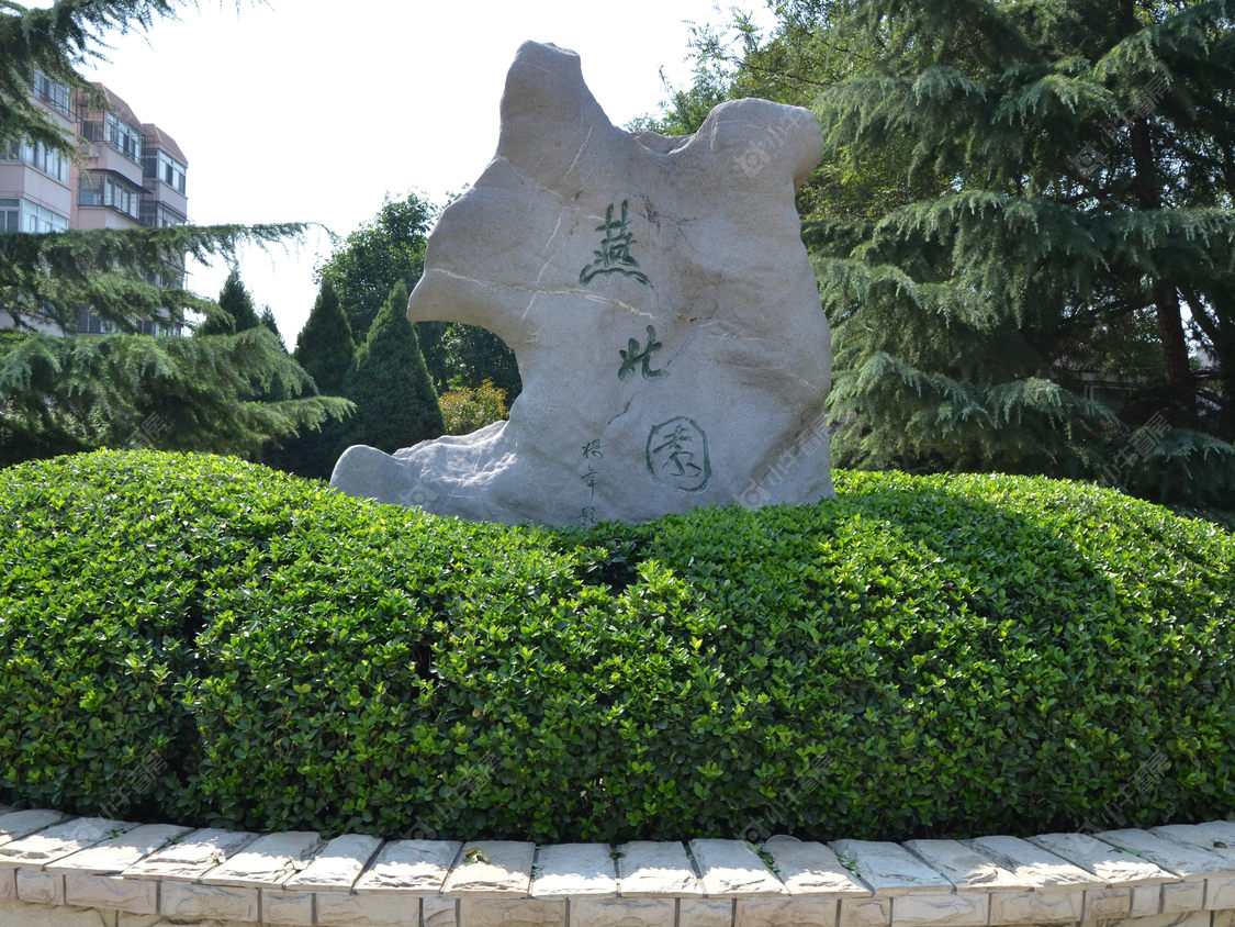 北京燕北园小区_燕北园小区null