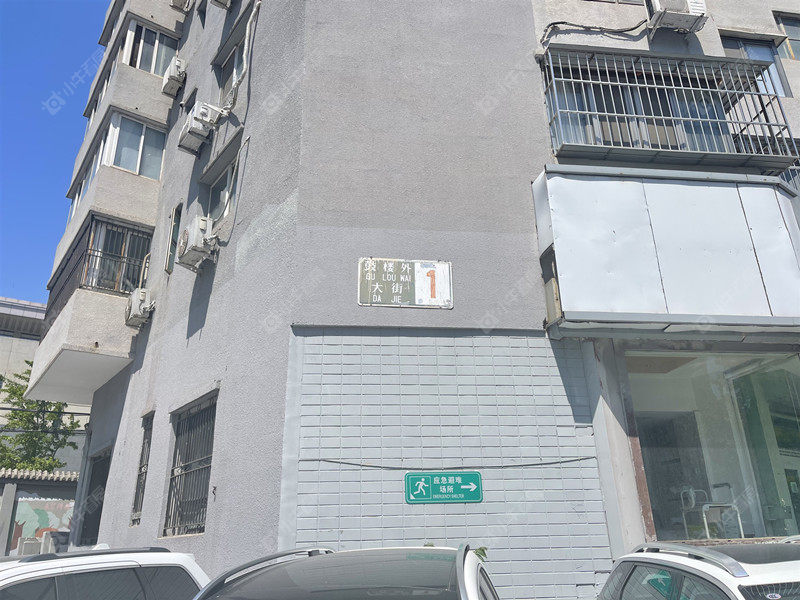 北京鼓楼外大街1、3号楼小区_小牛看房