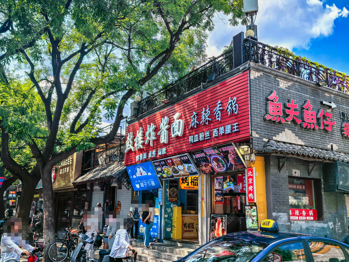 北京草厂东巷小区_草厂东巷小区null