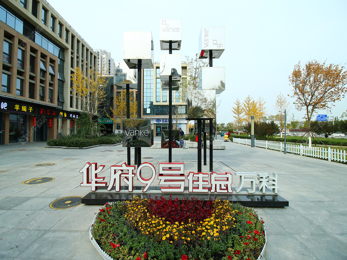 北京华府9号小区_华府9号小区null