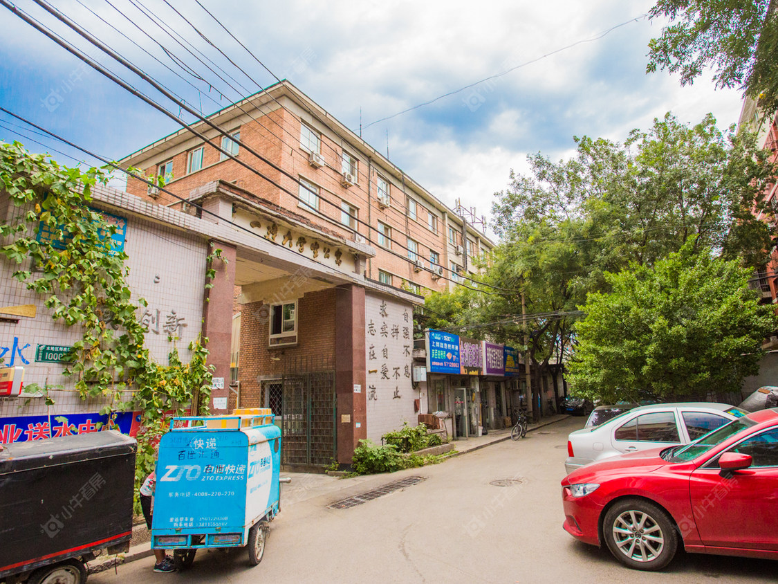 北京右安门内西街甲10号院小区_右安门内西街甲10号院小区null