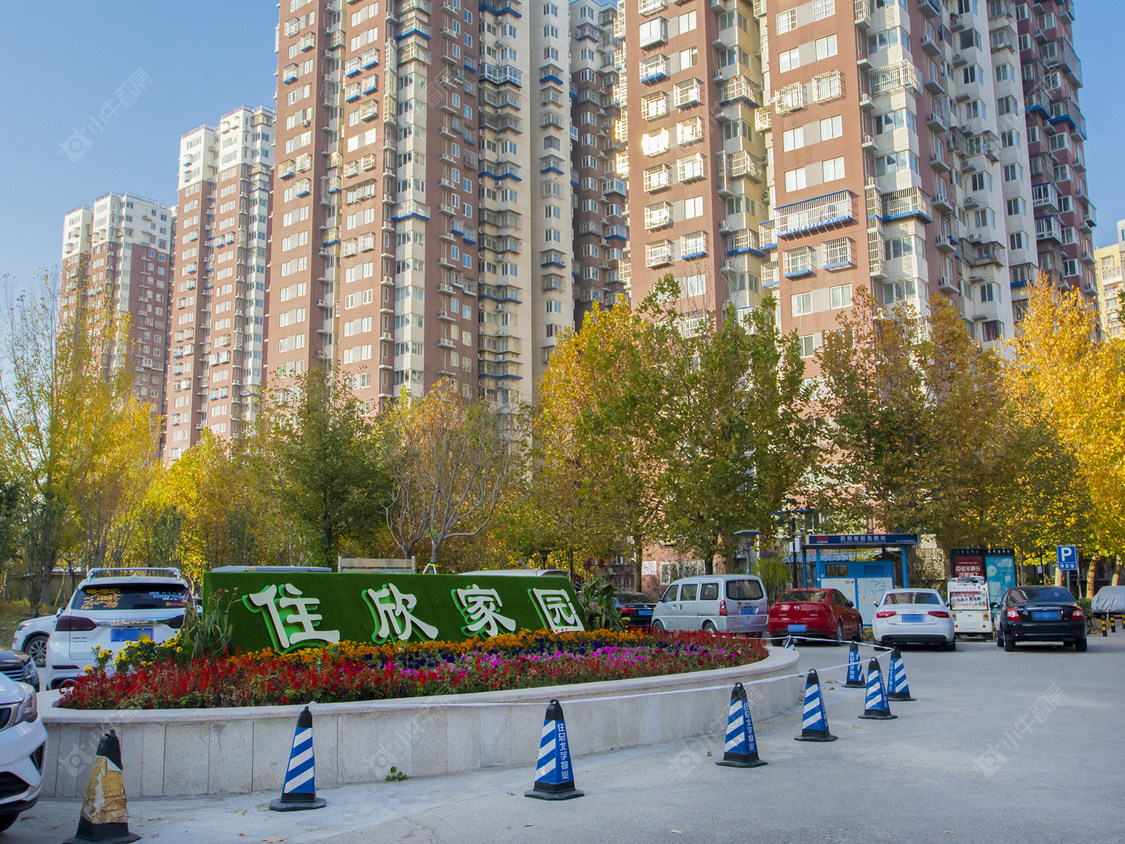 北京住欣家园小区_住欣家园小区null