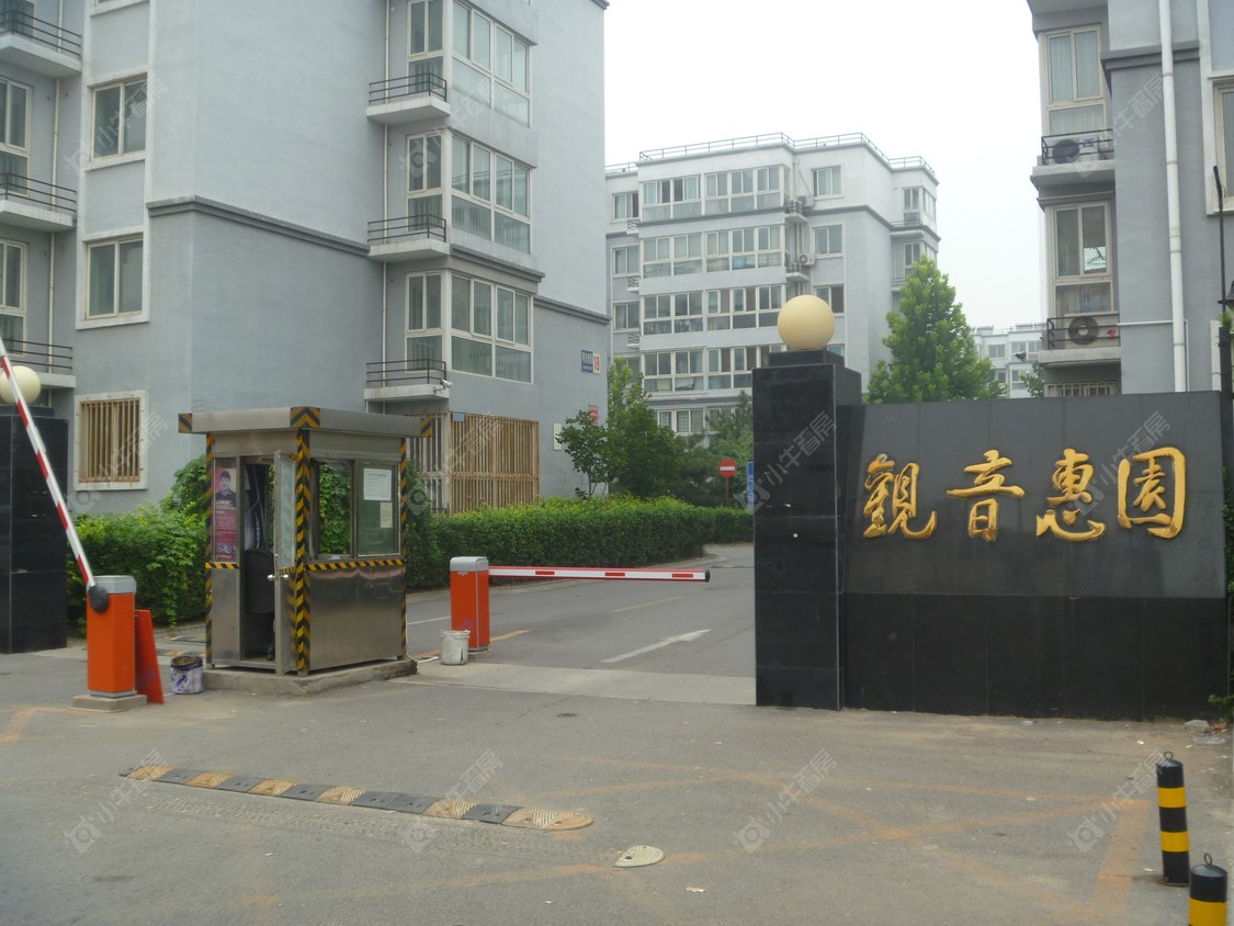 北京观音惠园小区_观音惠园小区null