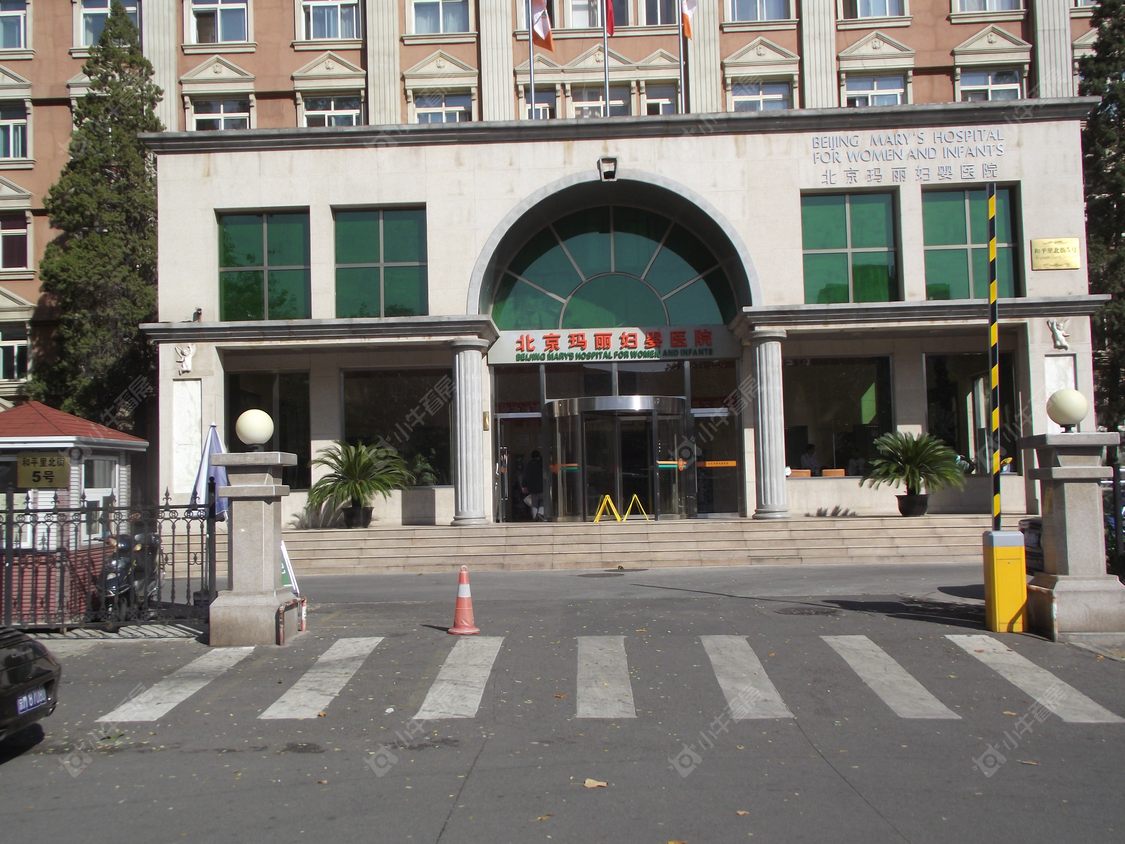 北京和平里北街5号院小区_和平里北街5号院小区null
