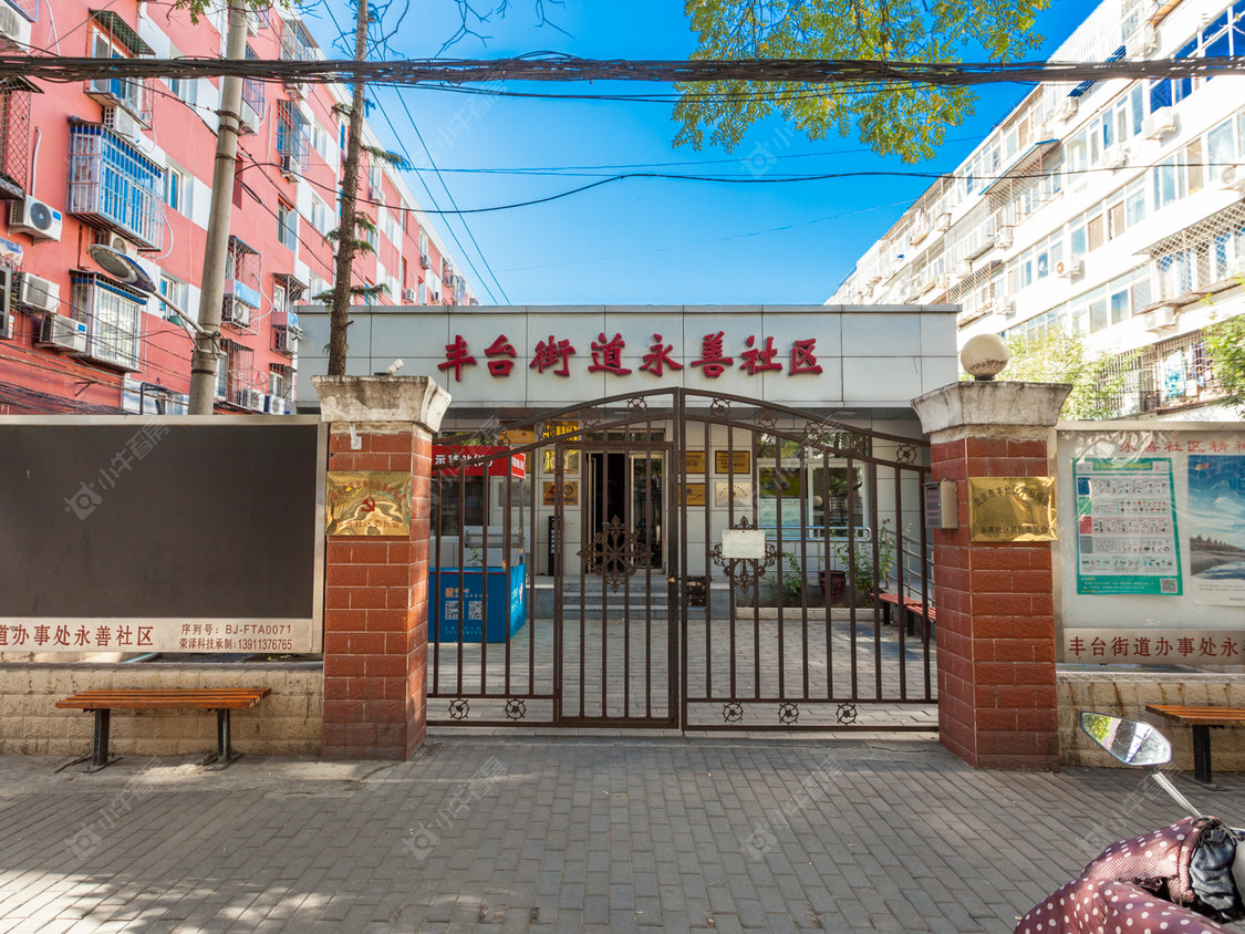 北京电报局街小区_电报局街小区null