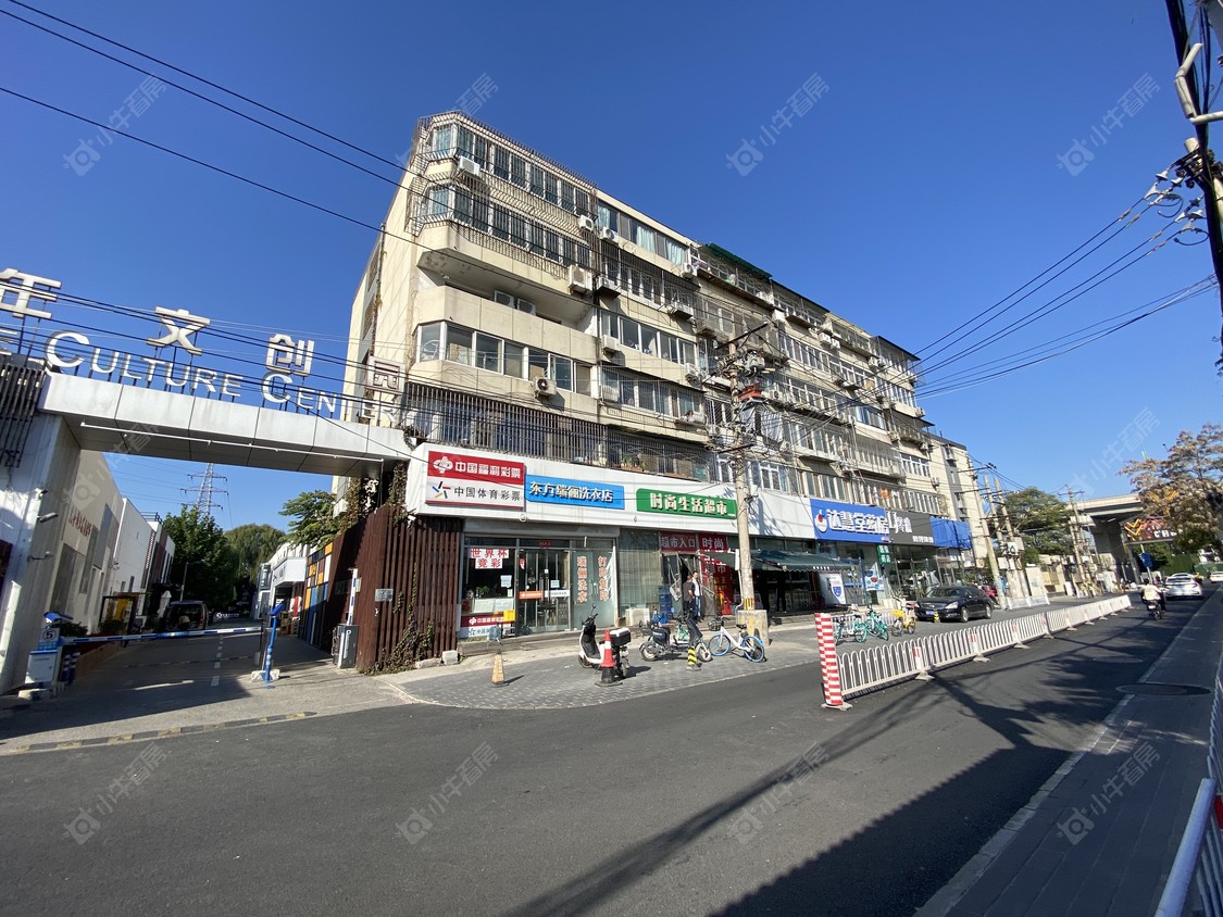 北京方家村小区_方家村小区null