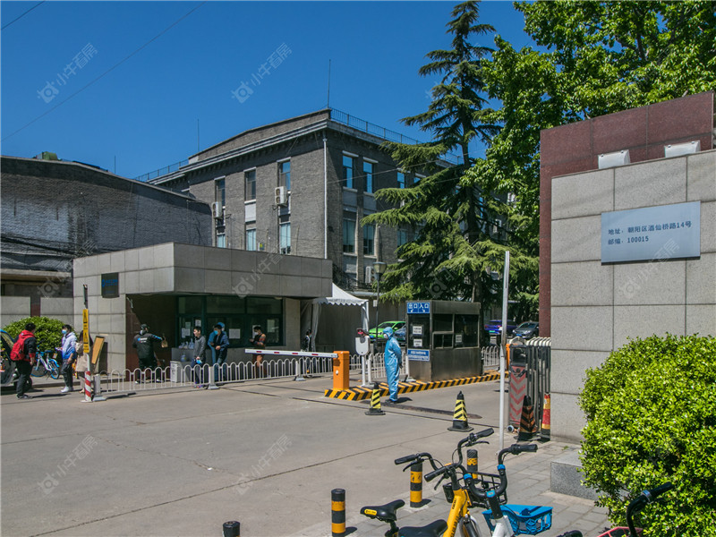 北京兆维工业园小区_兆维工业园小区null