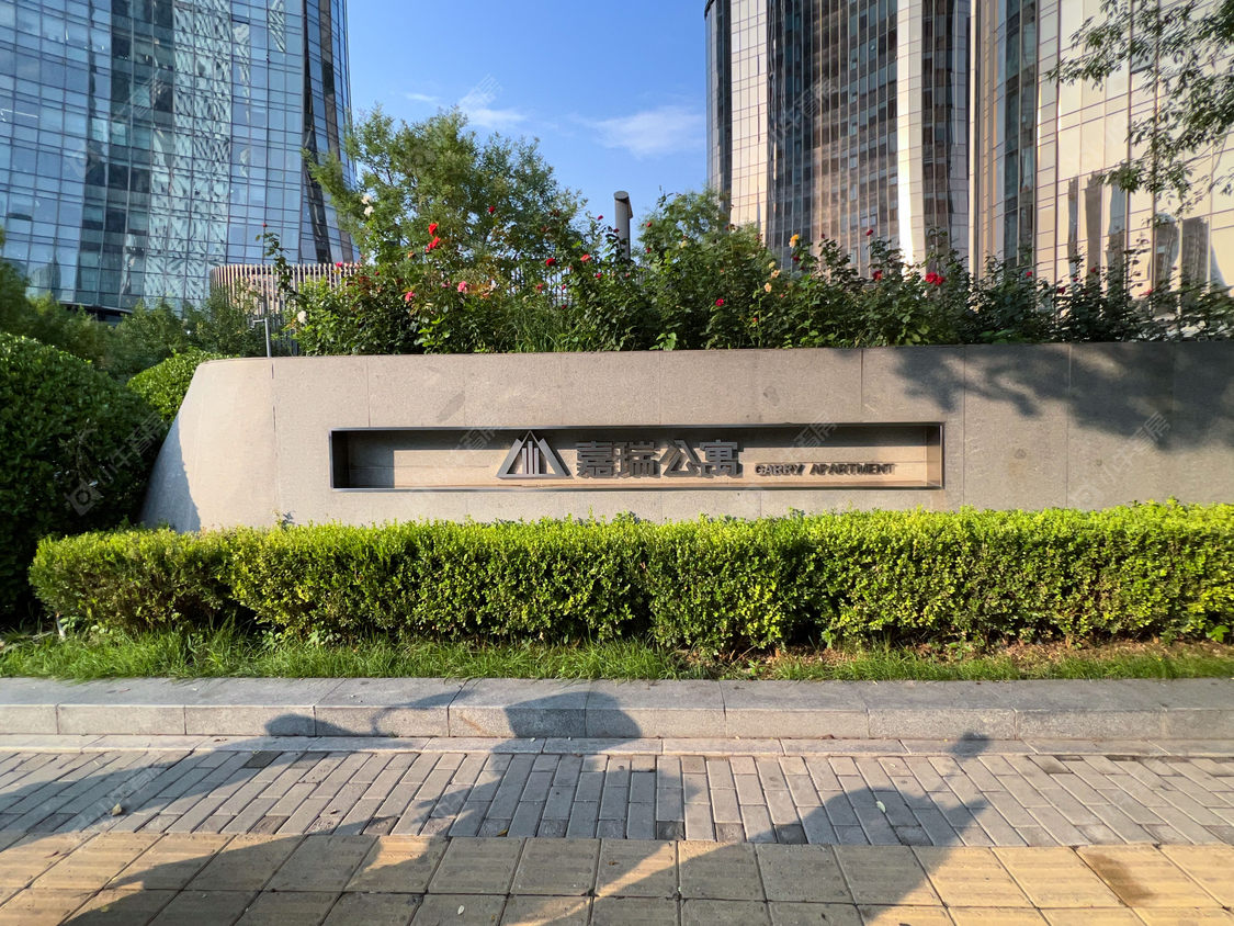 北京嘉瑞公寓小区_嘉瑞公寓小区null