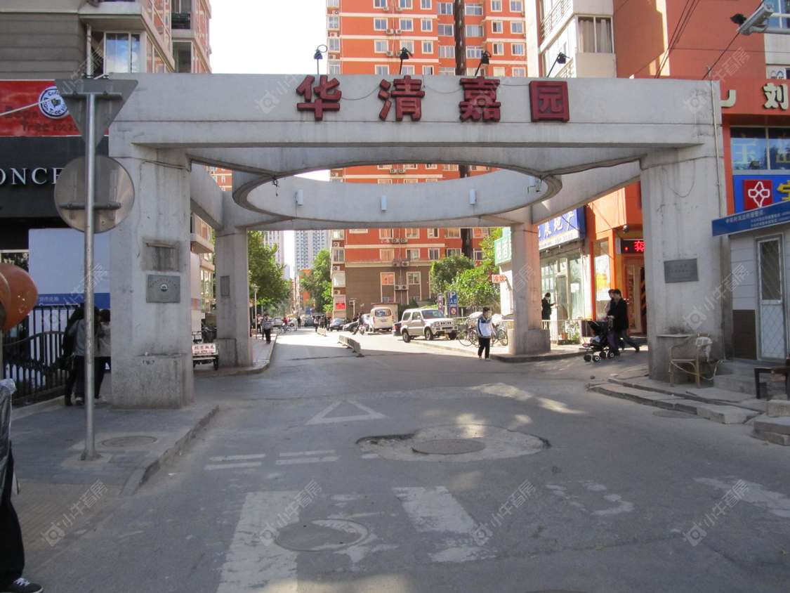 北京花虎沟11号院小区_花虎沟11号院小区null