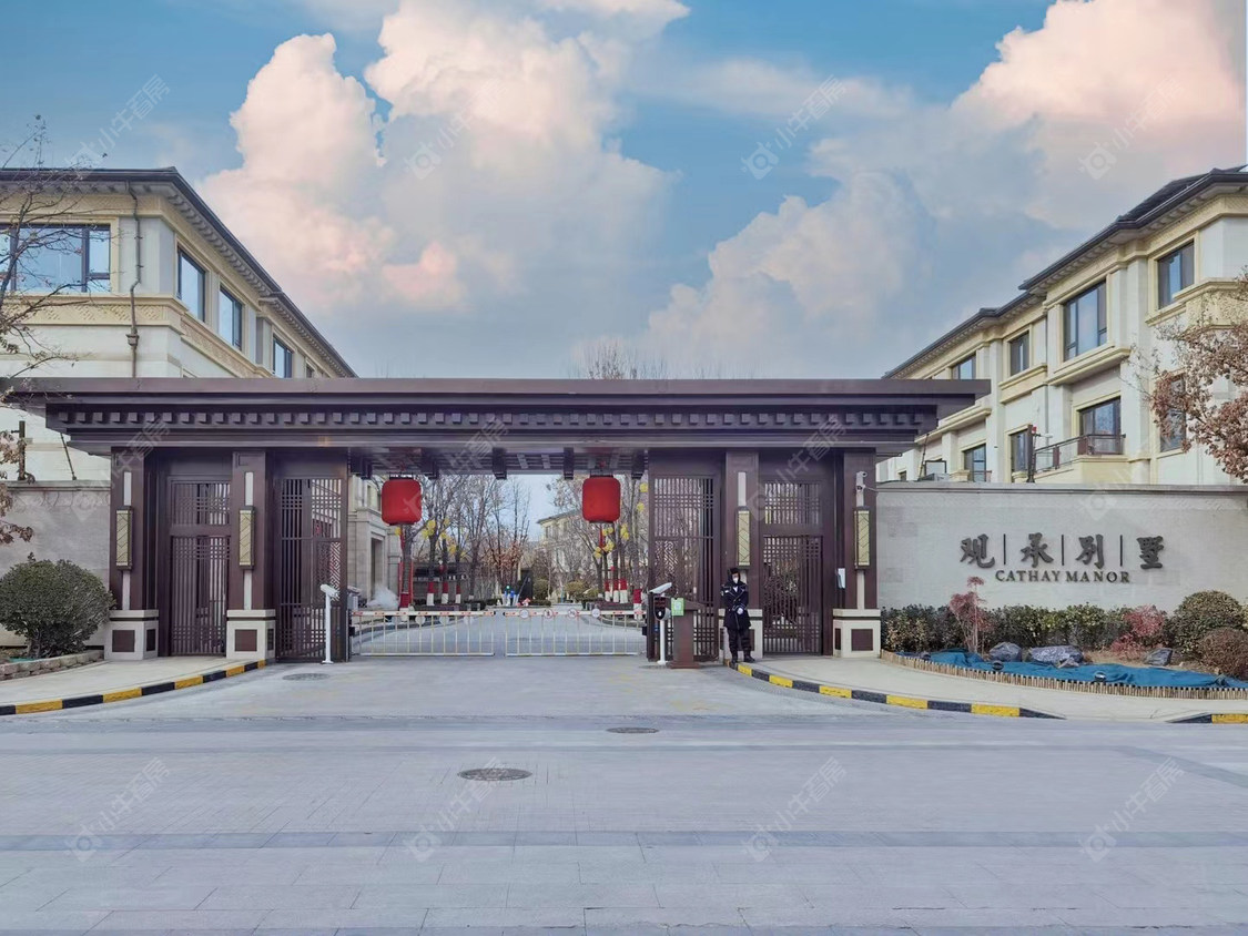 北京万科观承别墅小区_万科观承别墅小区null