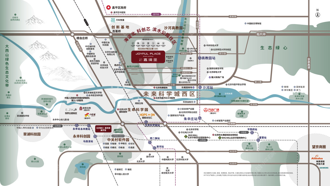 北京北京建工嘉境里小区_北京建工嘉境里小区null
