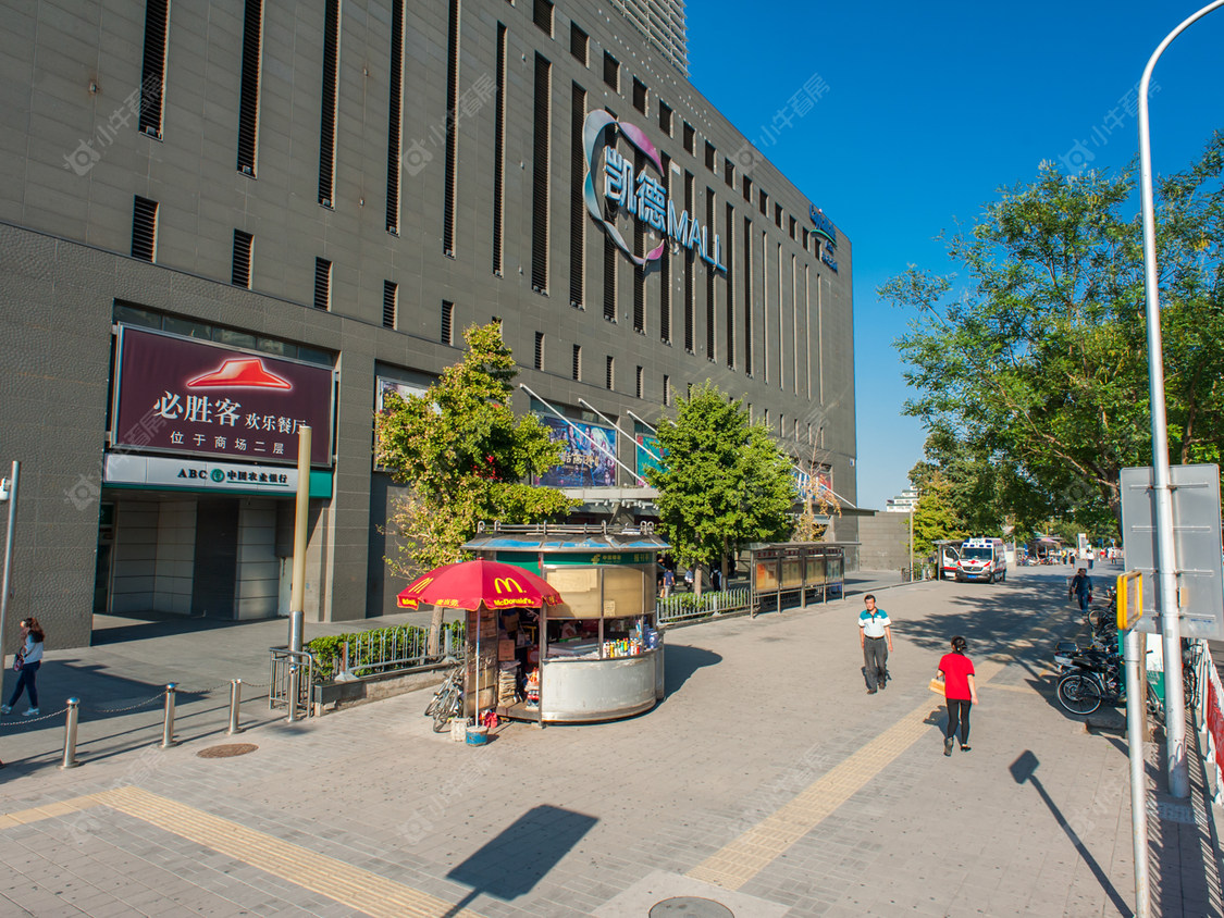 北京西环广场小区_西环广场小区null