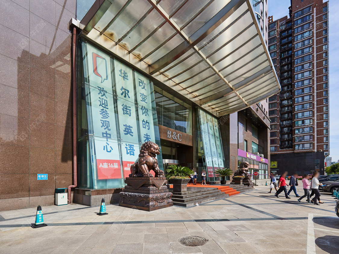 北京远大中心小区_远大中心小区null