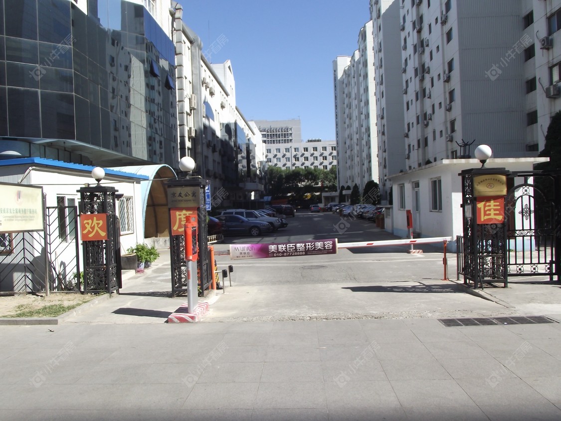 北京京友公寓小区_京友公寓小区null