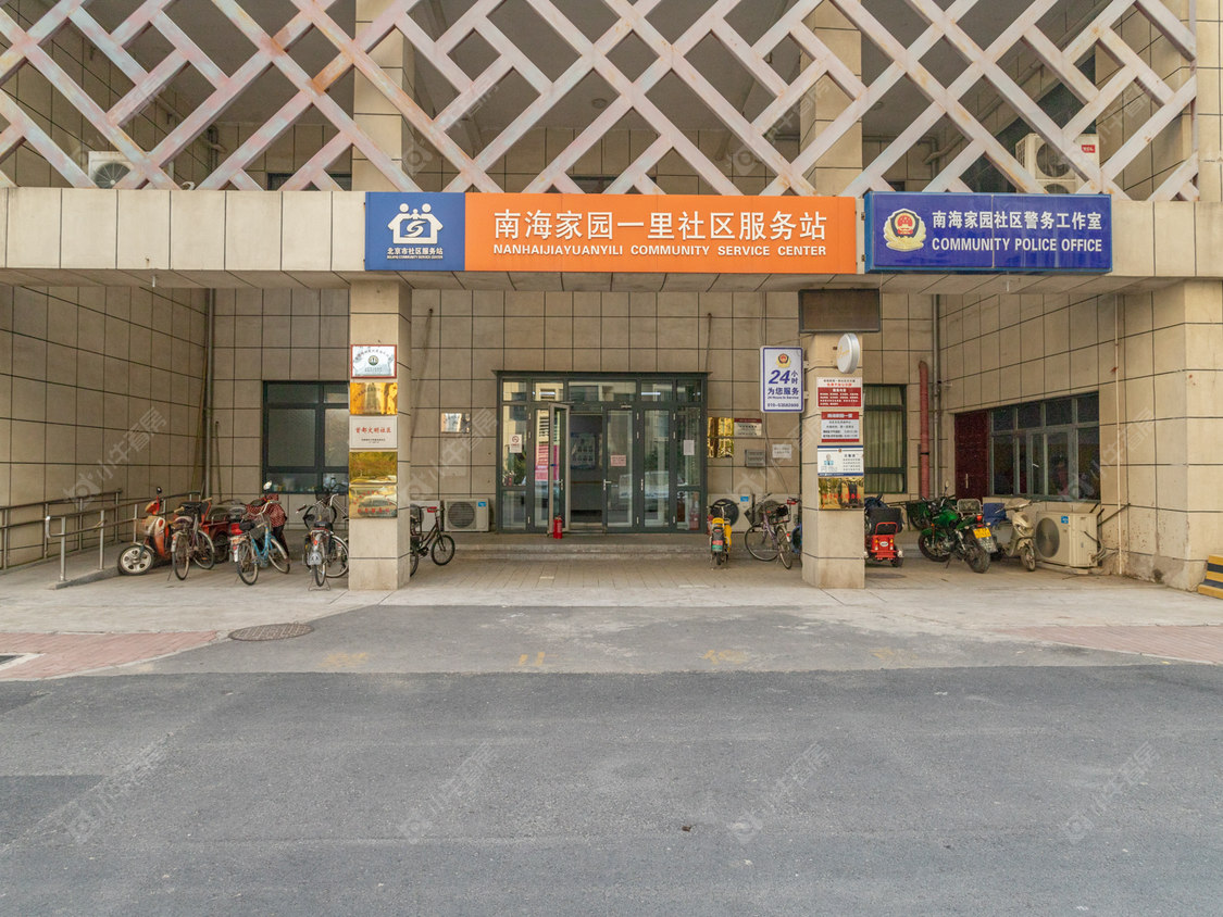 北京南海家园一里小区_小牛看房