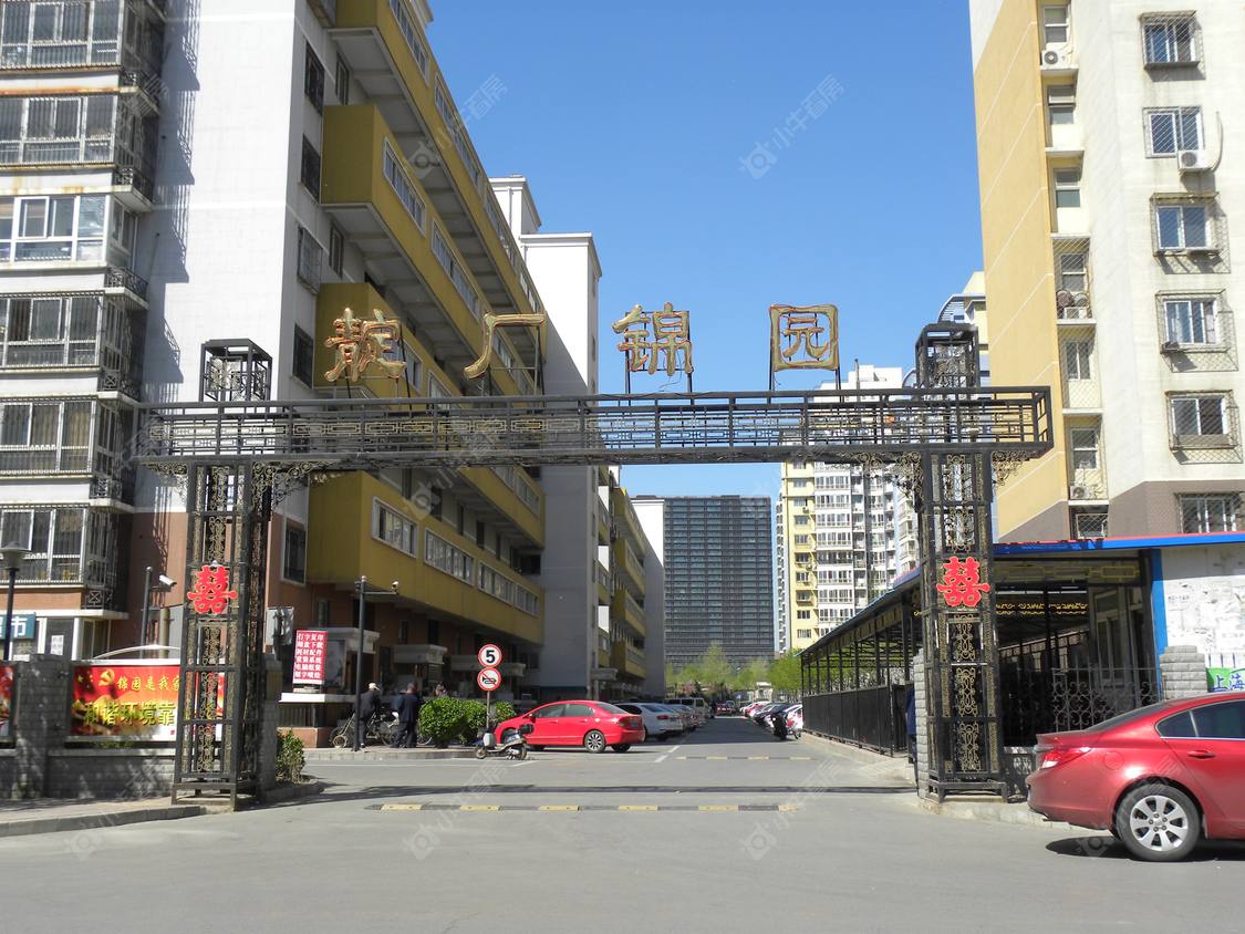 北京靛厂锦园小区_靛厂锦园小区null