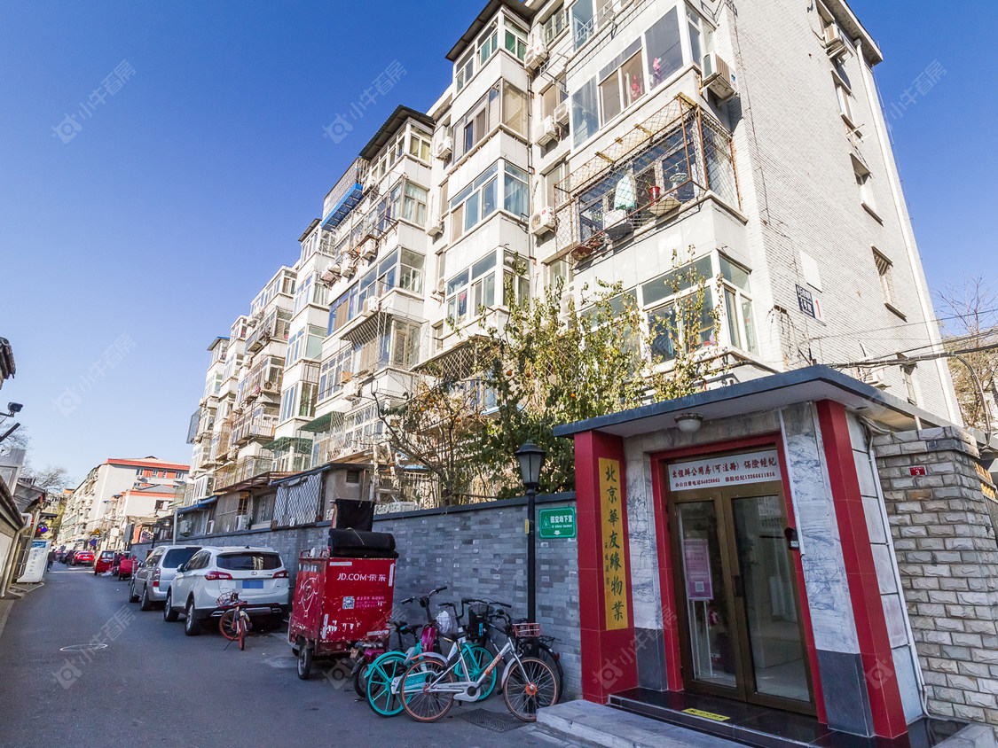 北京小石桥胡同3号院小区_小牛看房