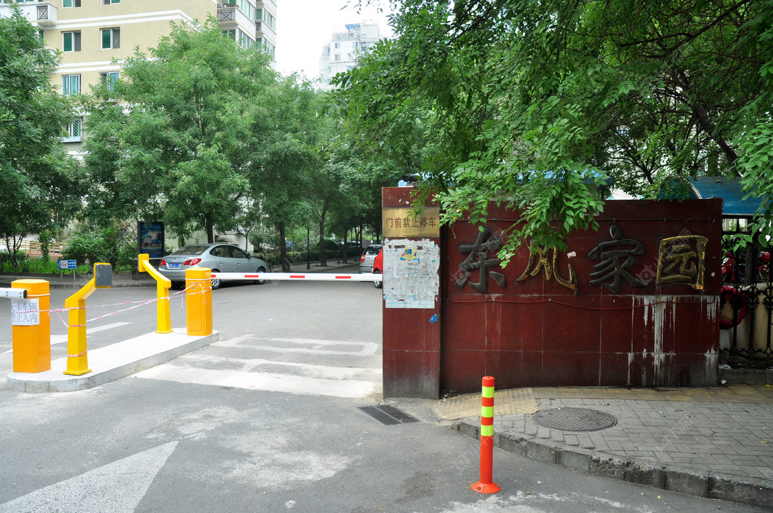 北京东风家园小区_东风家园小区null