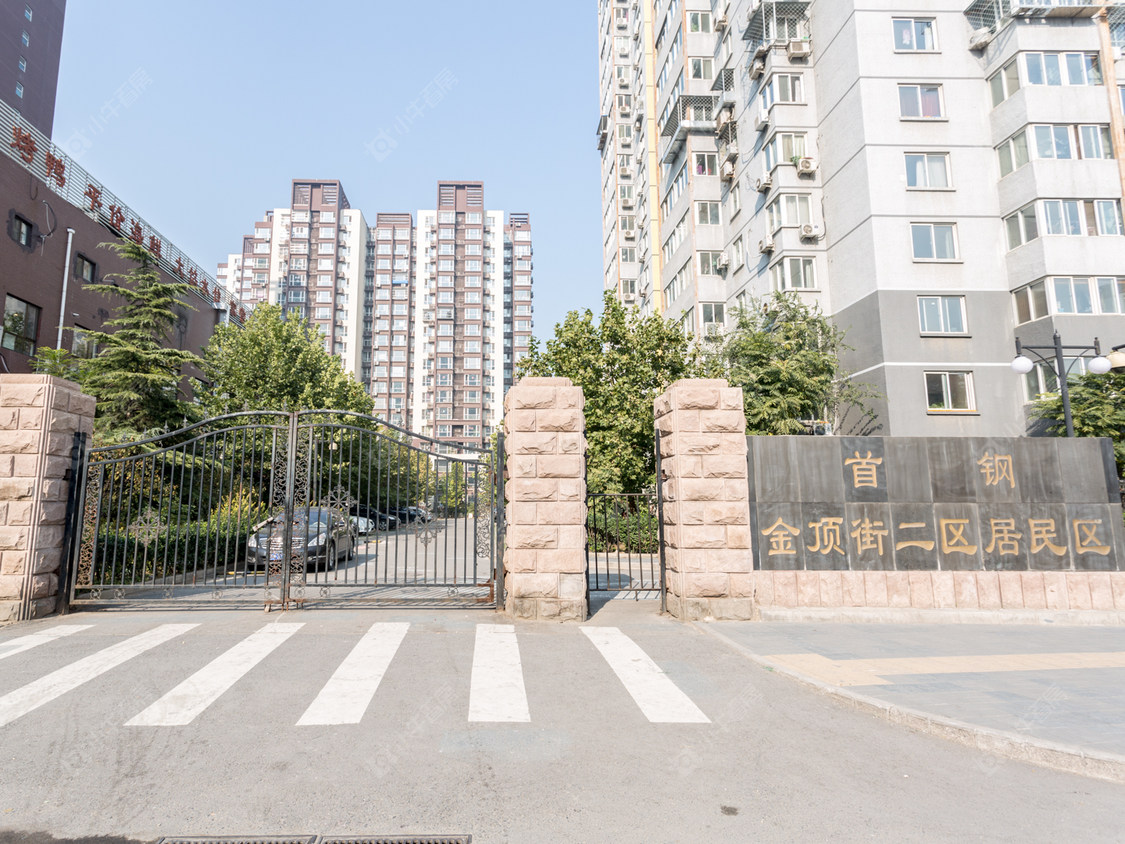北京金顶街二区小区_小牛看房