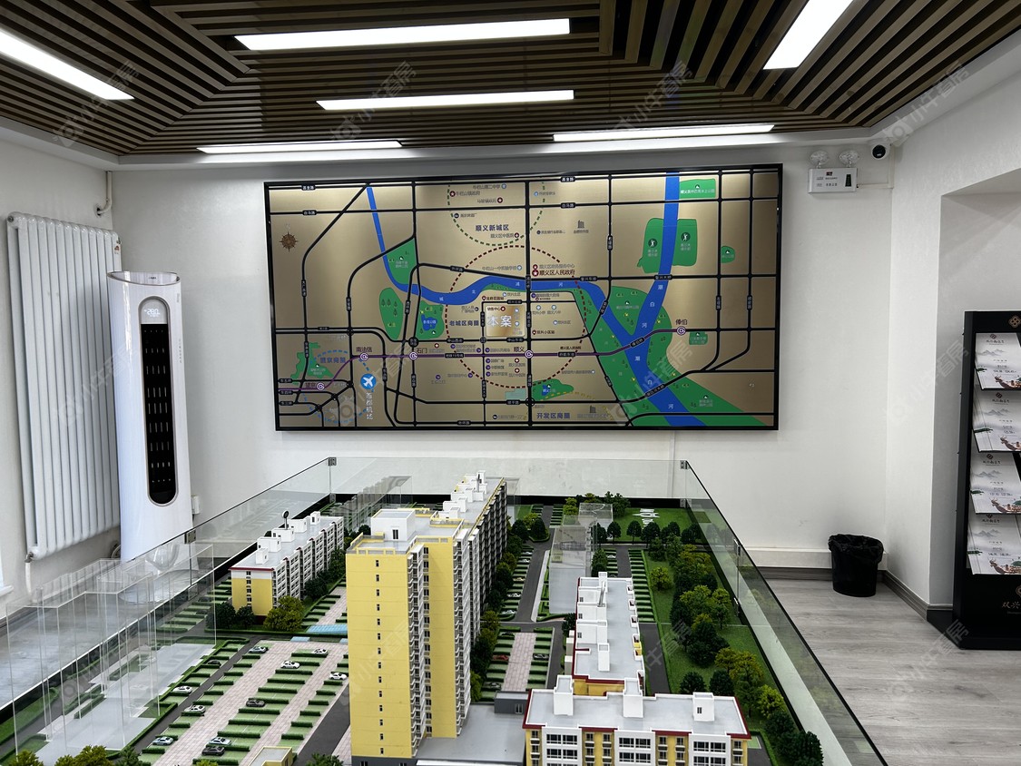 北京双兴南区五期小区_小牛看房