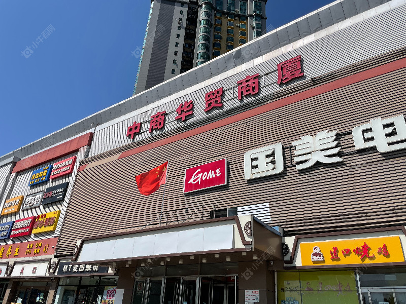 北京西军庄小区_西军庄小区null
