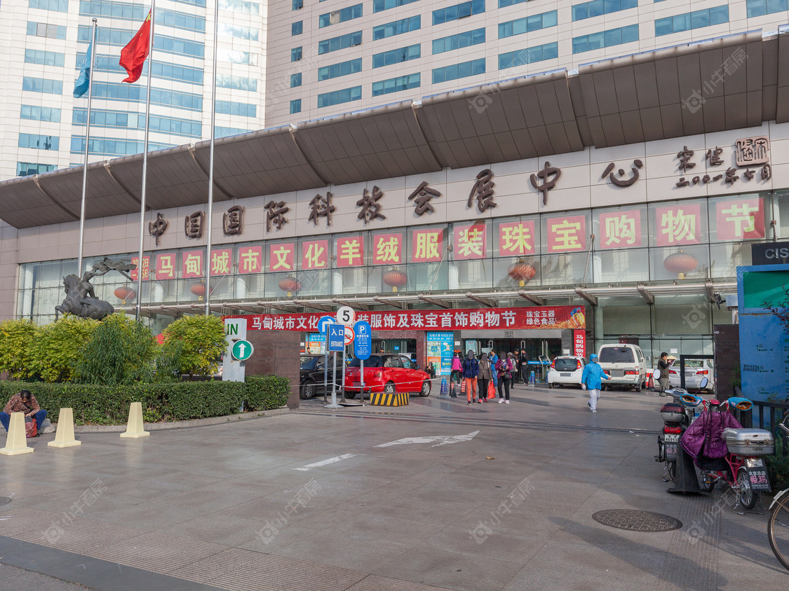 北京中国国际科技会展中心小区_中国国际科技会展中心小区null