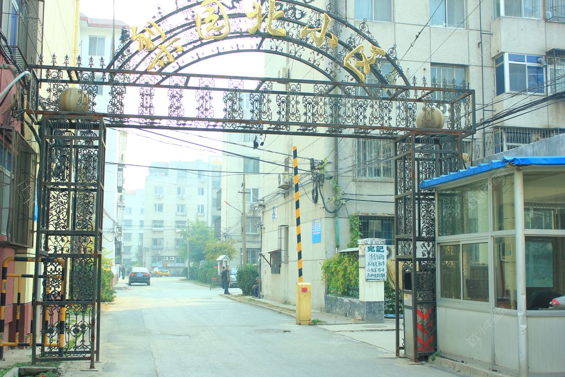 北京梨园北小区小区_梨园北小区小区null