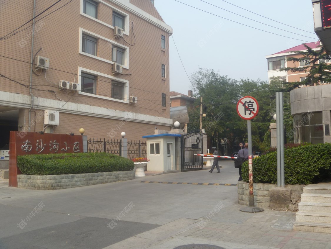 北京南沙沟小区小区_南沙沟小区小区null