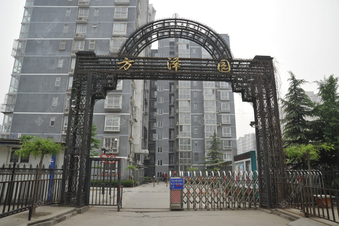北京方泽园小区_方泽园小区null