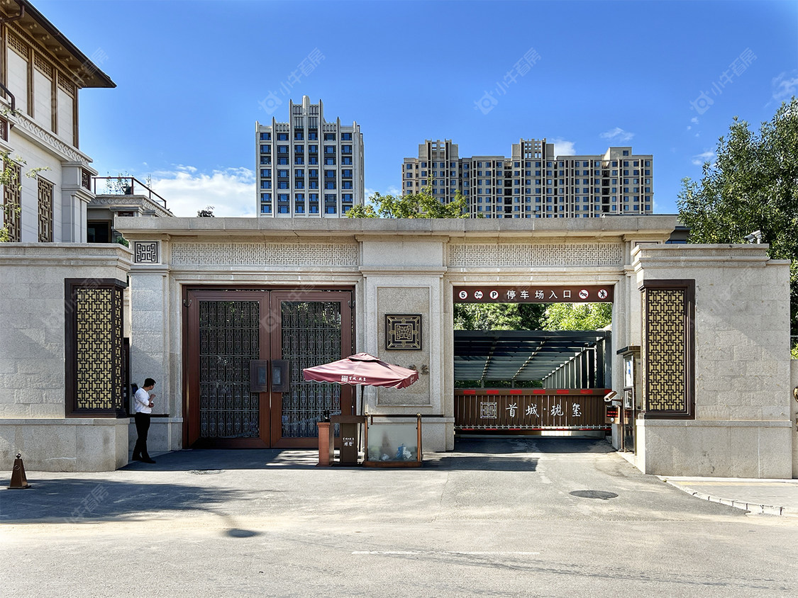 北京首城珑玺小区_首城珑玺小区null