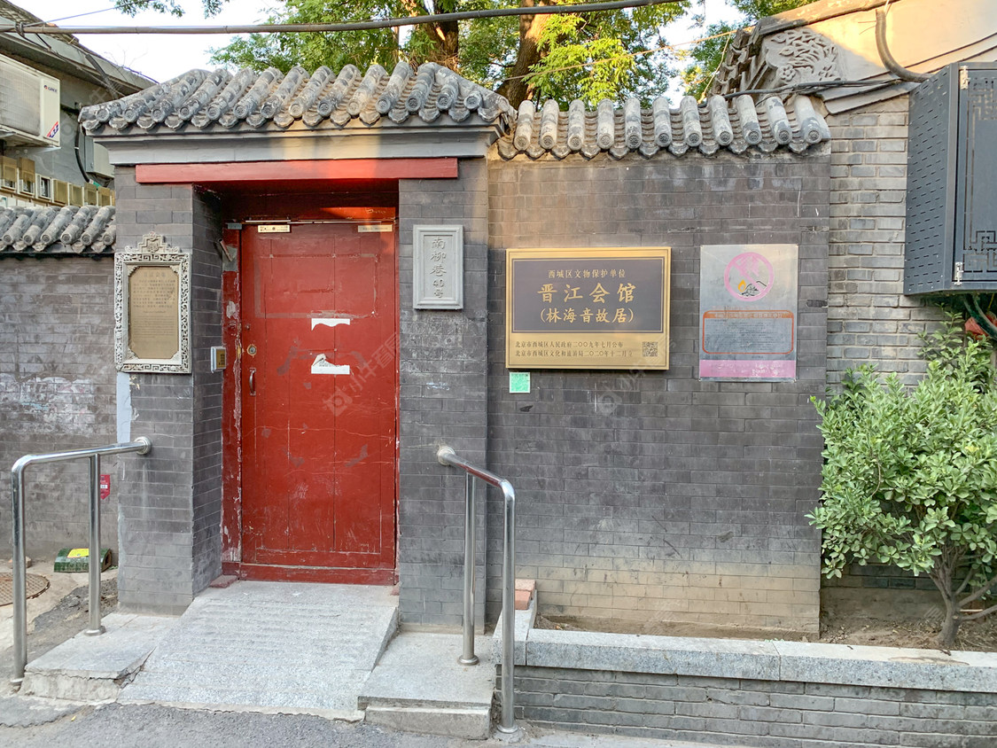北京南柳巷小区_小牛看房