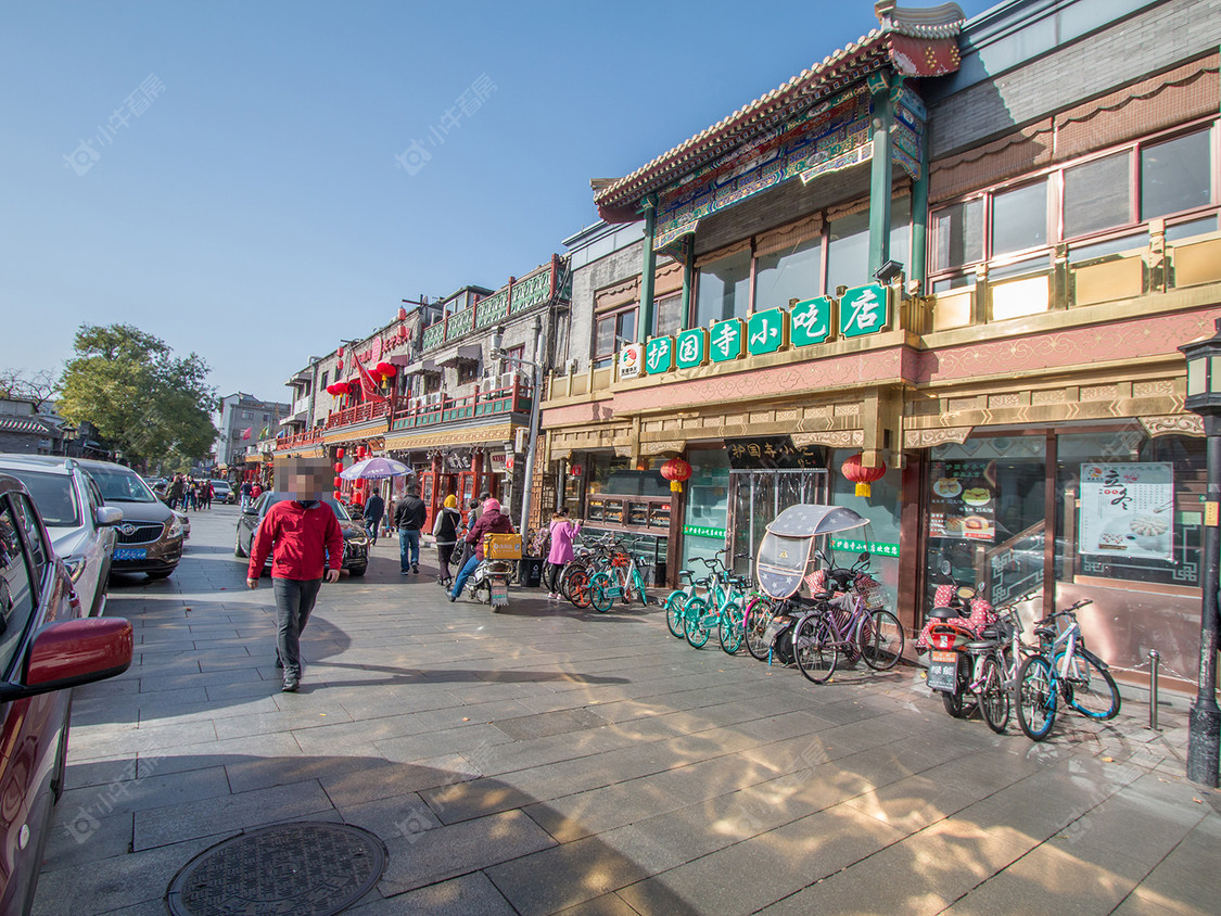 北京护国寺西巷57号院小区_护国寺西巷57号院小区null