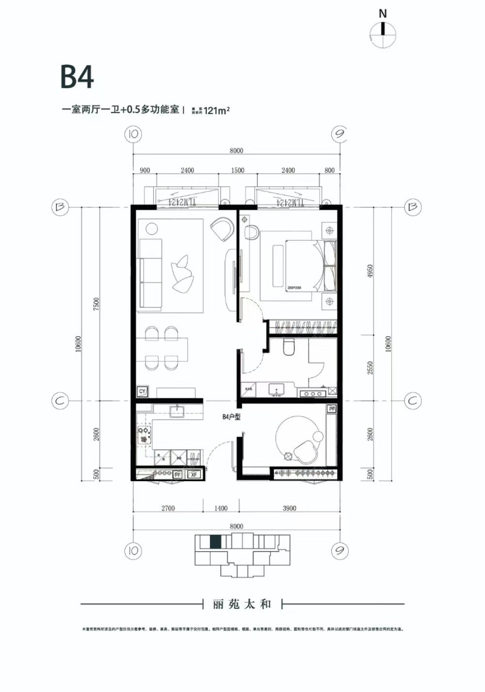丽苑太和建面121户型图