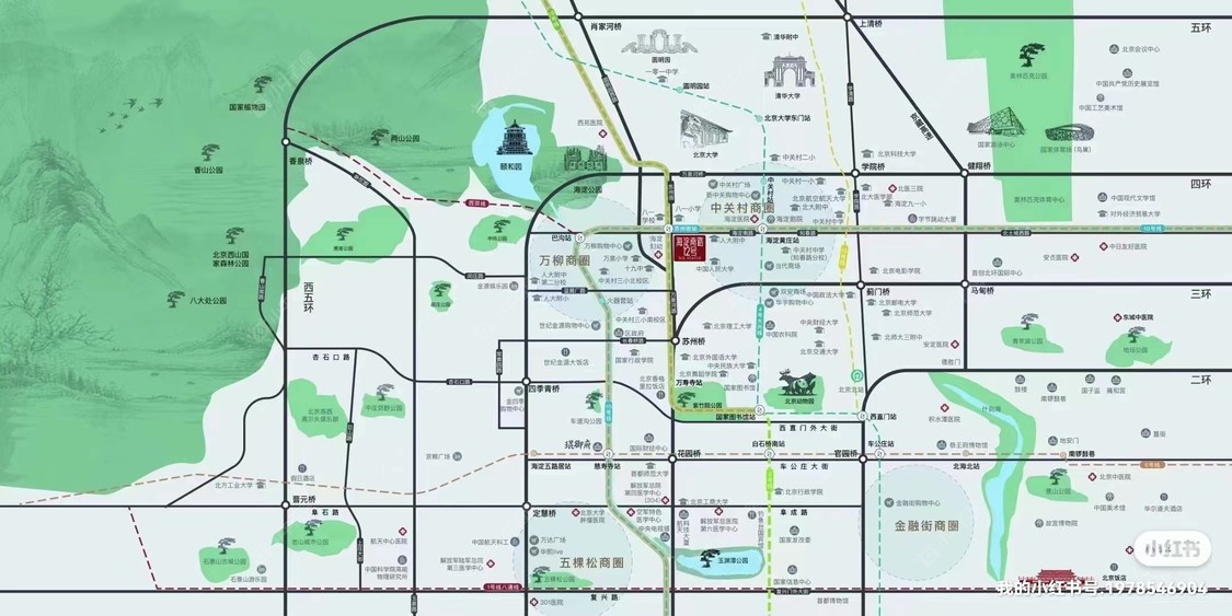 北京海淀南路12号小区_海淀南路12号小区null