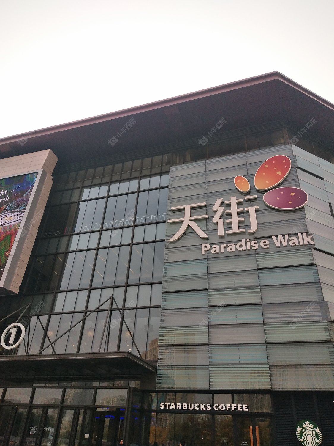 北京住总正华·时代广场小区_住总正华·时代广场小区null