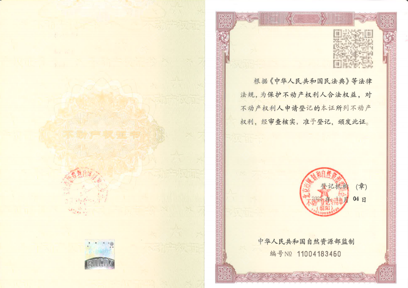 北京云筑三期云末小区_云筑三期云末小区null